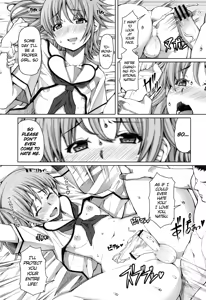 Page 15 of Higurashi no Koe | Cry of the Cicada - preview thumbnail