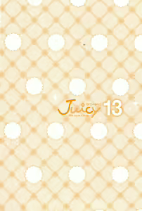 Page 3 of Juicy No. 13 2016-04 - preview thumbnail