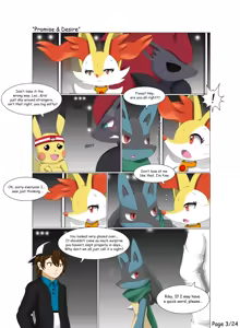 Page 3 of Promise & Desire - preview thumbnail