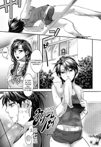 Page 22 of Furachina Creampie (decensored) - preview thumbnail