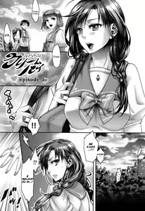 Page 4 of Furachina Creampie (decensored) - preview thumbnail