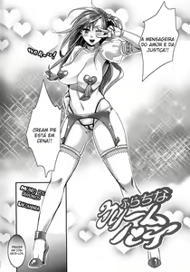 Page 7 of Furachina Creampie (decensored) - preview thumbnail