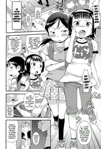 Page 4 of Docchi ni Suru no!? | Who Do You Choose!? - preview thumbnail