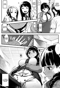 Page 4 of Shisen no Saki ni... - preview thumbnail
