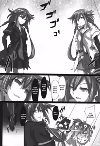 Page 36 of Nightmare of goddess - preview thumbnail