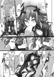 Page 7 of Nightmare of goddess - preview thumbnail