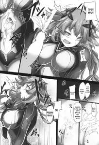 Page 8 of Nightmare of goddess - preview thumbnail