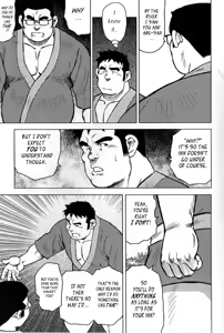 Page 110 of Inaka no Motenashi | My Hometown Hospitality - preview thumbnail
