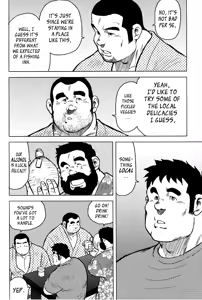 Page 115 of Inaka no Motenashi | My Hometown Hospitality - preview thumbnail