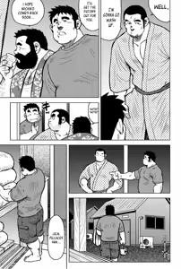 Page 116 of Inaka no Motenashi | My Hometown Hospitality - preview thumbnail