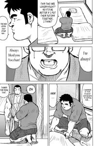 Page 118 of Inaka no Motenashi | My Hometown Hospitality - preview thumbnail