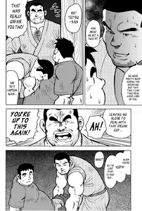 Page 123 of Inaka no Motenashi | My Hometown Hospitality - preview thumbnail