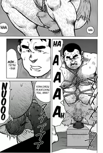 Page 128 of Inaka no Motenashi | My Hometown Hospitality - preview thumbnail