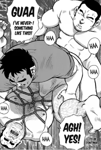 Page 135 of Inaka no Motenashi | My Hometown Hospitality - preview thumbnail