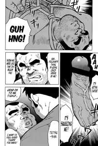 Page 139 of Inaka no Motenashi | My Hometown Hospitality - preview thumbnail