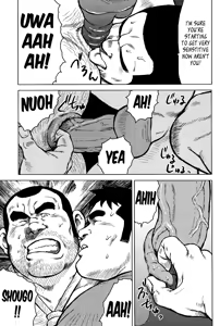 Page 142 of Inaka no Motenashi | My Hometown Hospitality - preview thumbnail