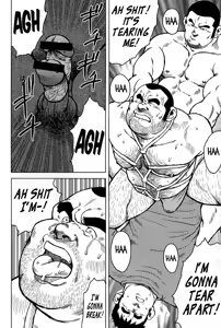 Page 145 of Inaka no Motenashi | My Hometown Hospitality - preview thumbnail