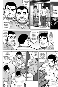 Page 147 of Inaka no Motenashi | My Hometown Hospitality - preview thumbnail
