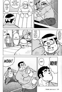 Page 149 of Inaka no Motenashi | My Hometown Hospitality - preview thumbnail