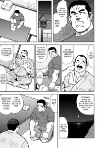 Page 15 of Inaka no Motenashi | My Hometown Hospitality - preview thumbnail