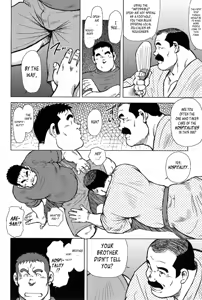 Page 16 of Inaka no Motenashi | My Hometown Hospitality - preview thumbnail
