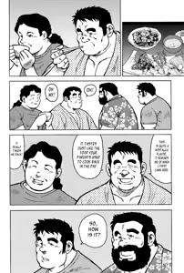 Page 161 of Inaka no Motenashi | My Hometown Hospitality - preview thumbnail
