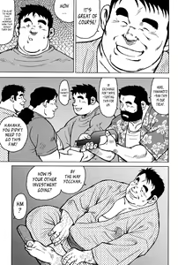 Page 162 of Inaka no Motenashi | My Hometown Hospitality - preview thumbnail