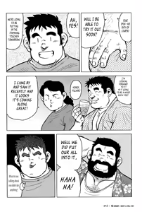 Page 163 of Inaka no Motenashi | My Hometown Hospitality - preview thumbnail