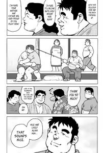 Page 164 of Inaka no Motenashi | My Hometown Hospitality - preview thumbnail