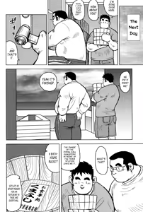 Page 165 of Inaka no Motenashi | My Hometown Hospitality - preview thumbnail