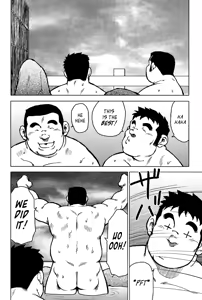 Page 167 of Inaka no Motenashi | My Hometown Hospitality - preview thumbnail