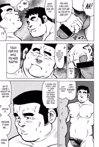 Page 172 of Inaka no Motenashi | My Hometown Hospitality - preview thumbnail