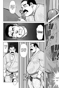 Page 18 of Inaka no Motenashi | My Hometown Hospitality - preview thumbnail