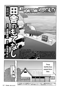 Page 184 of Inaka no Motenashi | My Hometown Hospitality - preview thumbnail