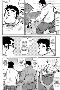 Page 185 of Inaka no Motenashi | My Hometown Hospitality - preview thumbnail