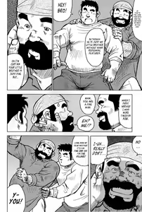 Page 189 of Inaka no Motenashi | My Hometown Hospitality - preview thumbnail