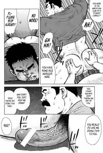 Page 28 of Inaka no Motenashi | My Hometown Hospitality - preview thumbnail