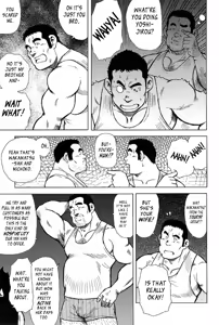 Page 3 of Inaka no Motenashi | My Hometown Hospitality - preview thumbnail