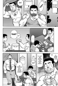 Page 34 of Inaka no Motenashi | My Hometown Hospitality - preview thumbnail