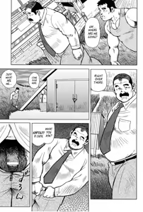 Page 41 of Inaka no Motenashi | My Hometown Hospitality - preview thumbnail