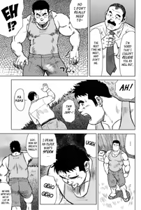 Page 47 of Inaka no Motenashi | My Hometown Hospitality - preview thumbnail