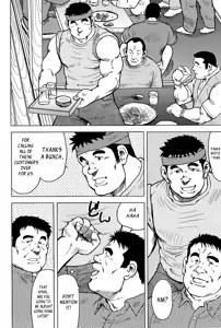 Page 50 of Inaka no Motenashi | My Hometown Hospitality - preview thumbnail