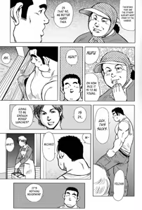 Page 7 of Inaka no Motenashi | My Hometown Hospitality - preview thumbnail