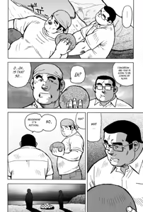 Page 72 of Inaka no Motenashi | My Hometown Hospitality - preview thumbnail