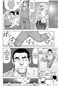 Page 8 of Inaka no Motenashi | My Hometown Hospitality - preview thumbnail