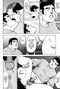 Page 83 of Inaka no Motenashi | My Hometown Hospitality - preview thumbnail