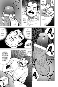 Page 84 of Inaka no Motenashi | My Hometown Hospitality - preview thumbnail