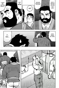 Page 92 of Inaka no Motenashi | My Hometown Hospitality - preview thumbnail