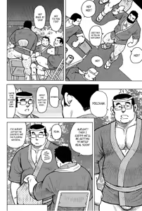 Page 93 of Inaka no Motenashi | My Hometown Hospitality - preview thumbnail