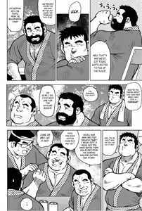 Page 95 of Inaka no Motenashi | My Hometown Hospitality - preview thumbnail
